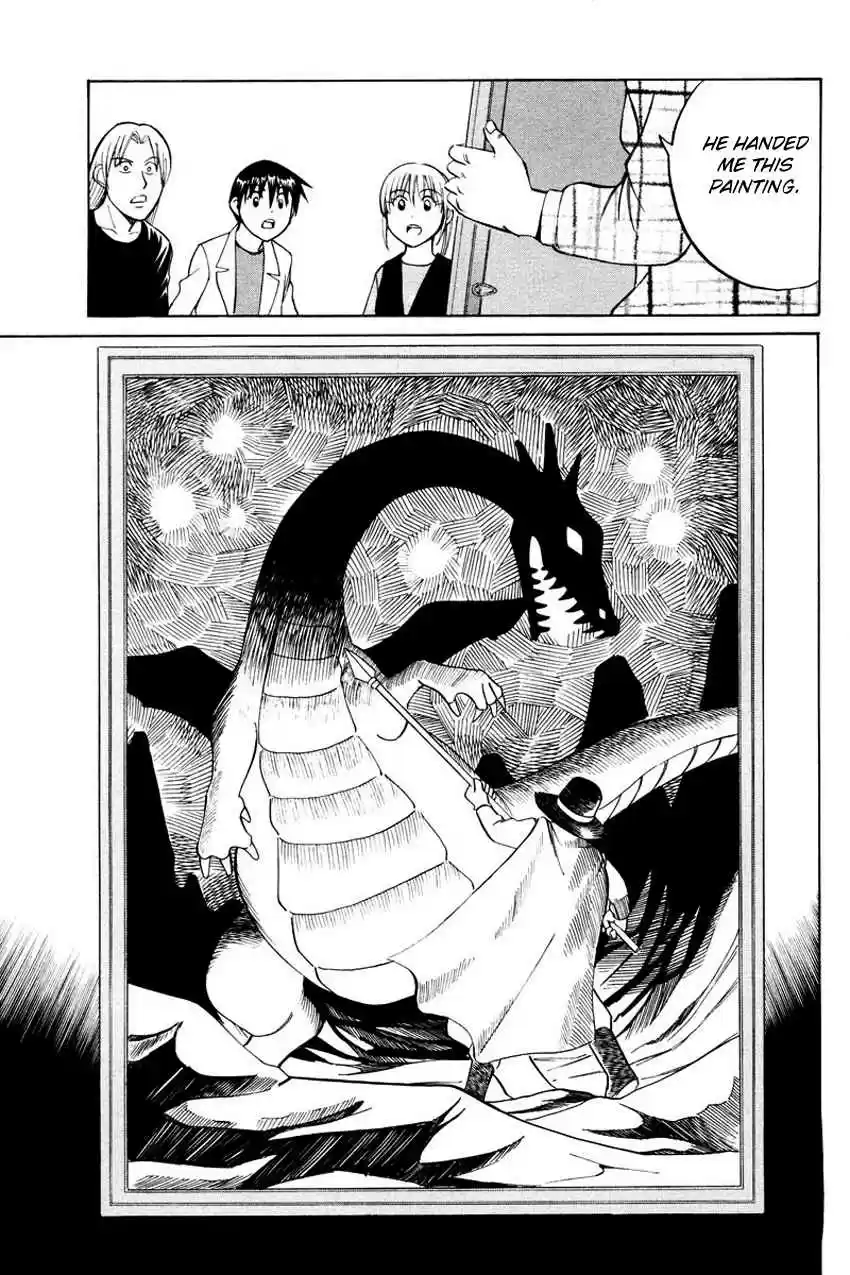 Q.E.D Vol. 23 Ch. 45 Another World (Part 1)