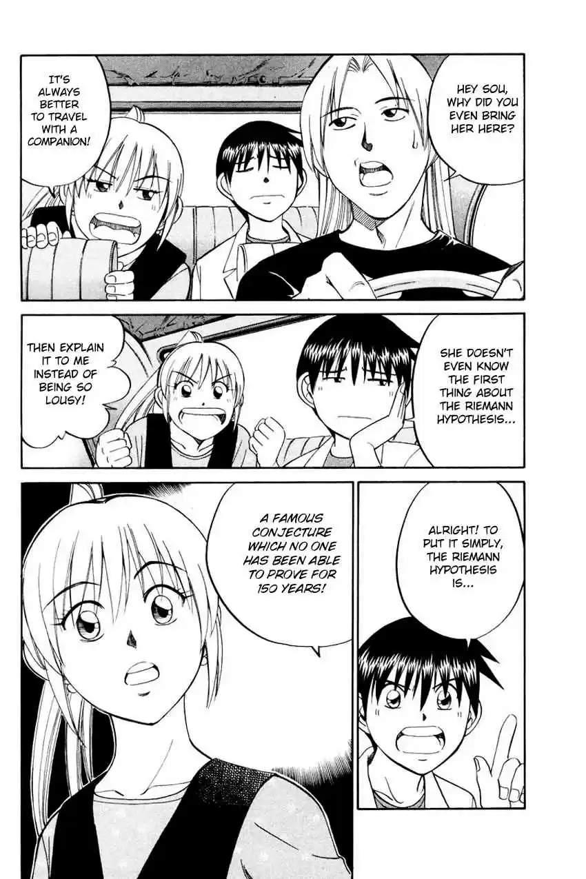 Q.E.D Vol. 23 Ch. 45.1