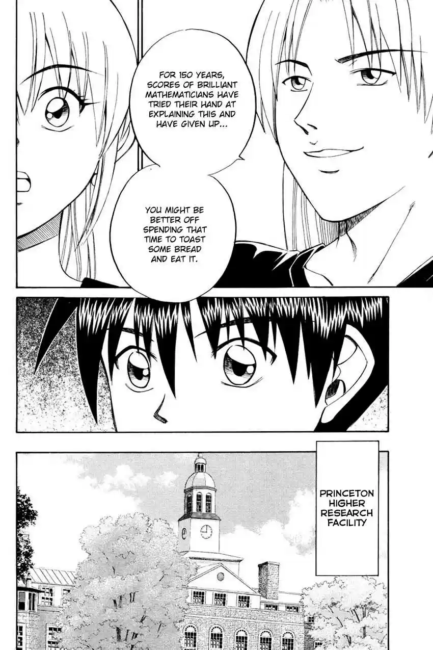 Q.E.D Vol. 23 Ch. 45.1