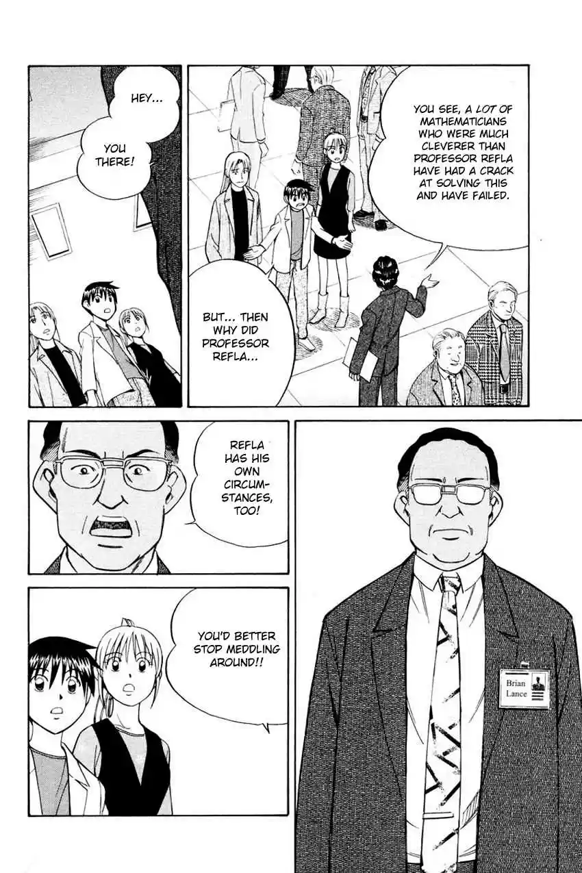 Q.E.D Vol. 23 Ch. 45.1