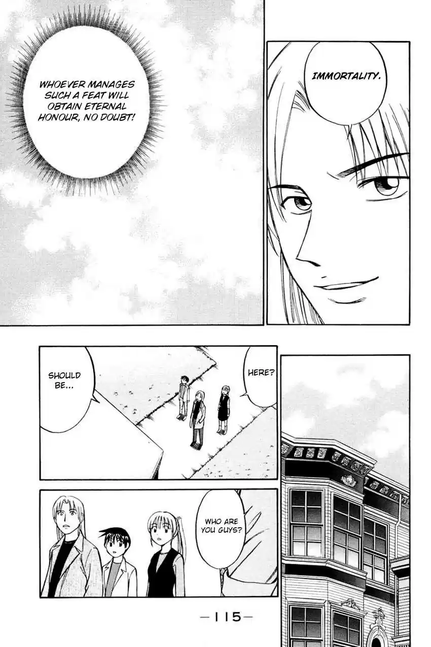 Q.E.D Vol. 23 Ch. 45.1