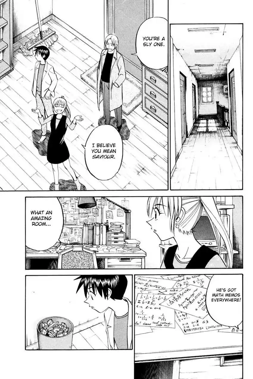 Q.E.D Vol. 23 Ch. 45.1