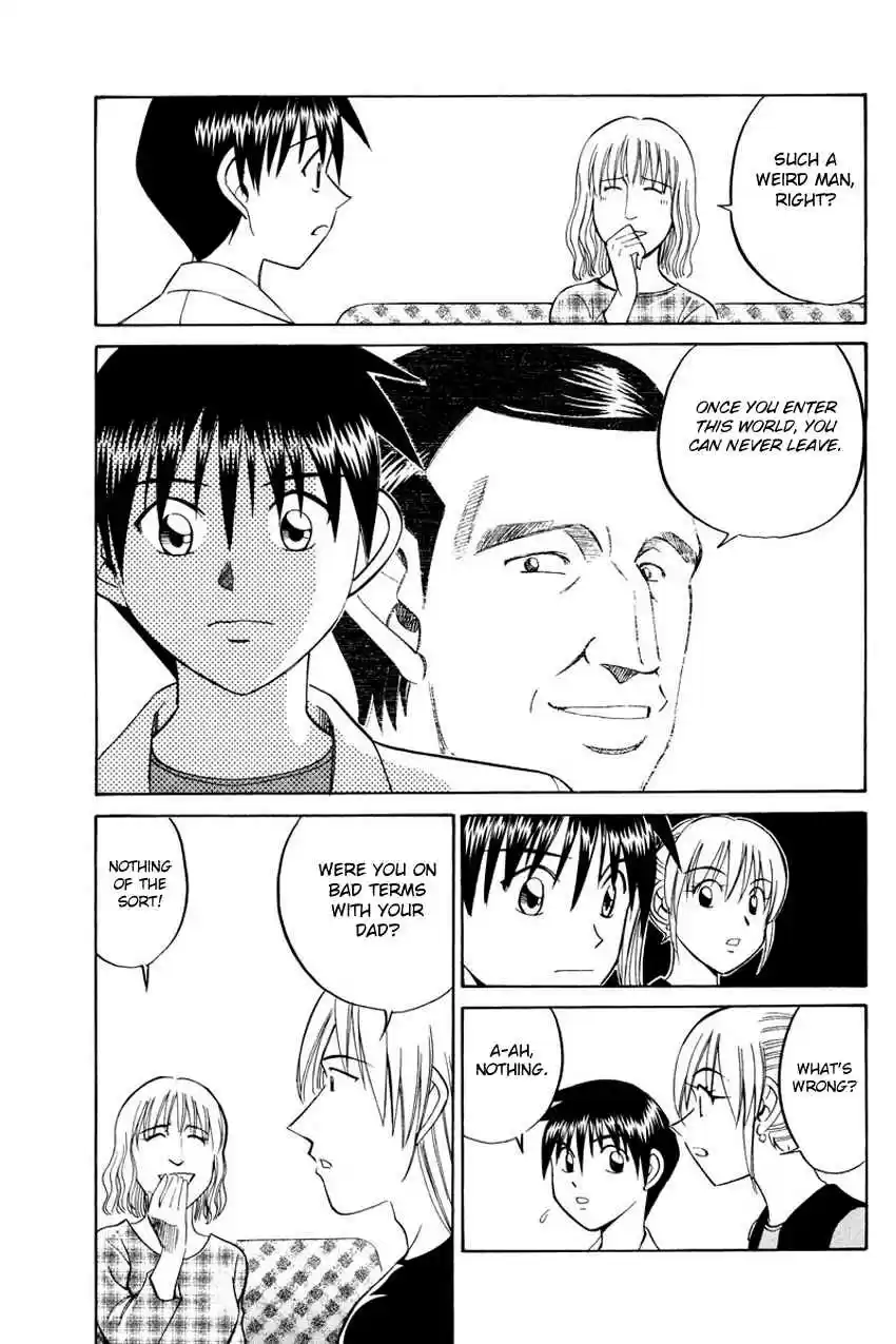 Q.E.D Vol. 23 Ch. 45.1