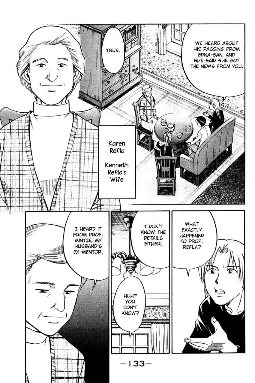 Q.E.D Vol. 23 Ch. 45.1