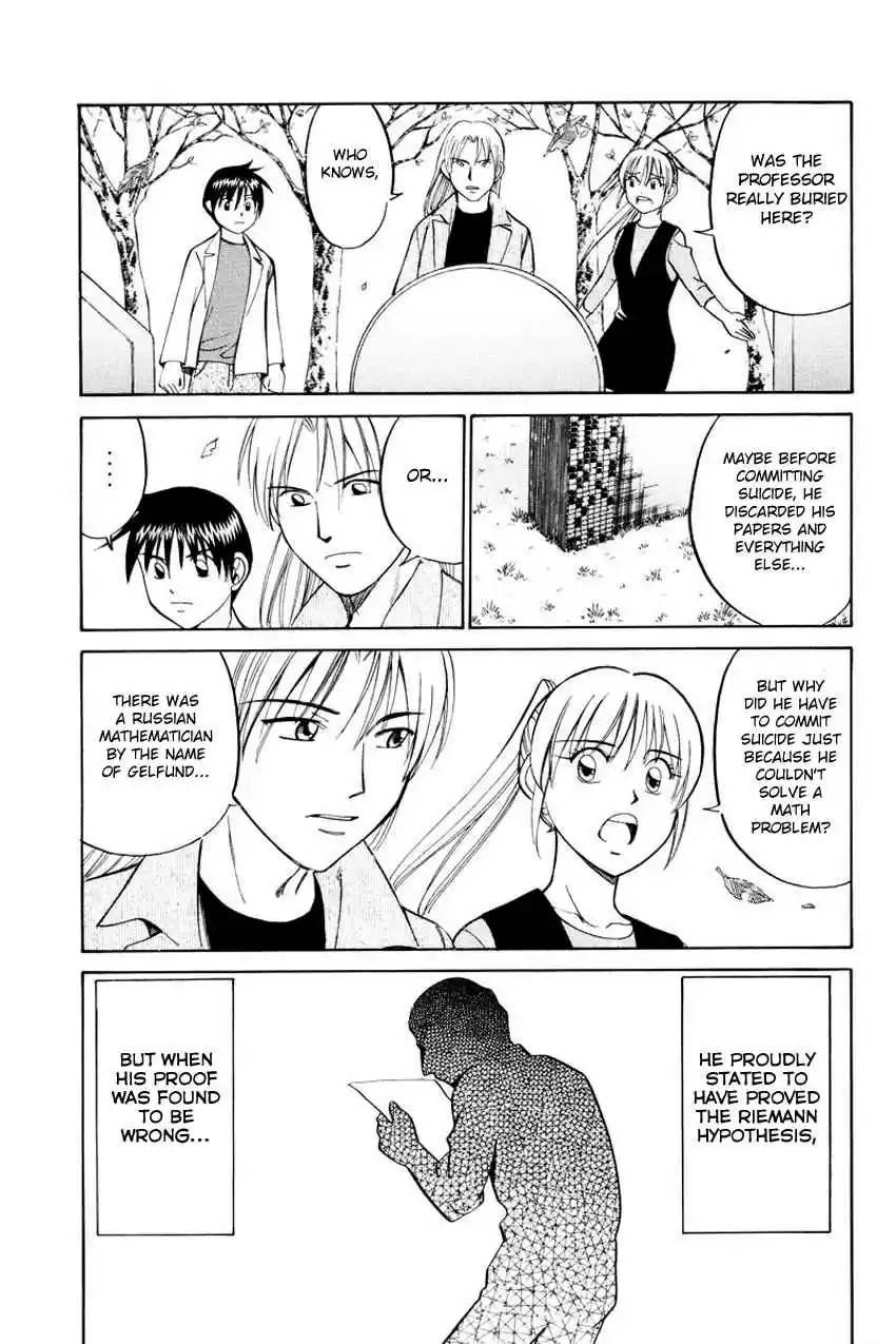 Q.E.D Vol. 23 Ch. 45.2