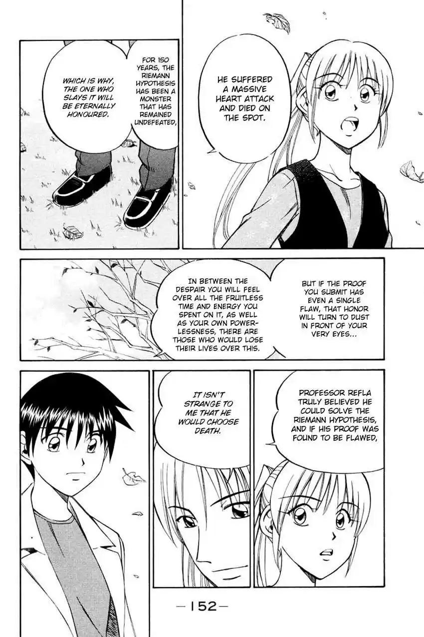 Q.E.D Vol. 23 Ch. 45.2