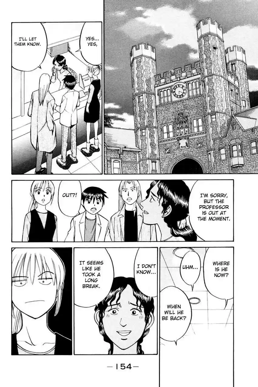 Q.E.D Vol. 23 Ch. 45.2