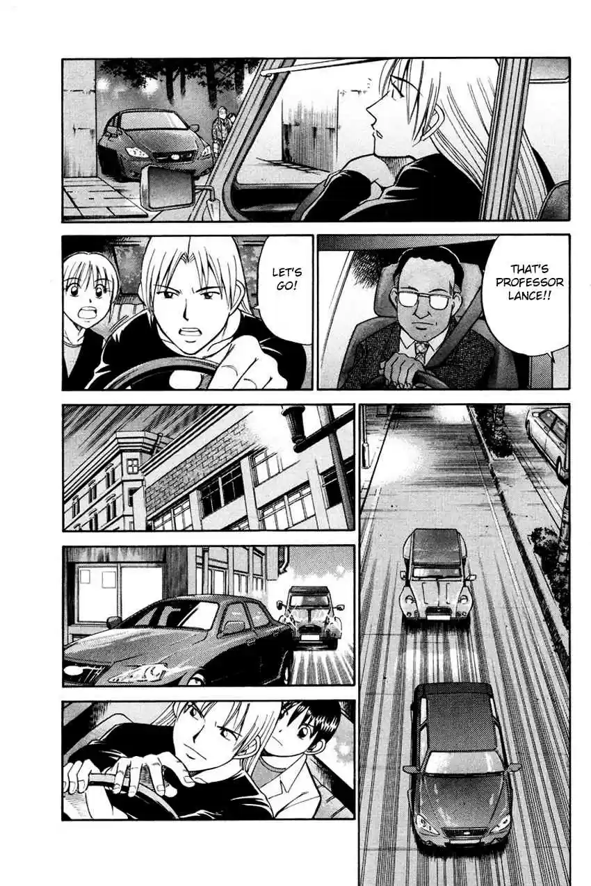 Q.E.D Vol. 23 Ch. 45.2