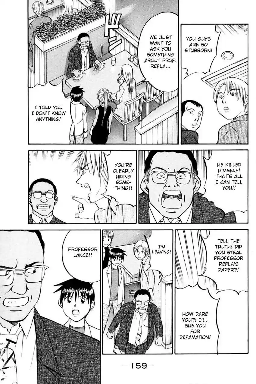 Q.E.D Vol. 23 Ch. 45.2