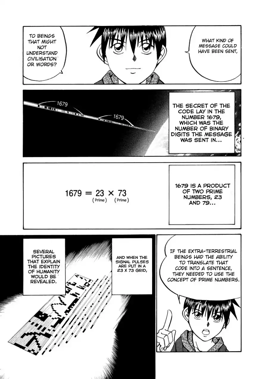 Q.E.D Vol. 23 Ch. 45.2