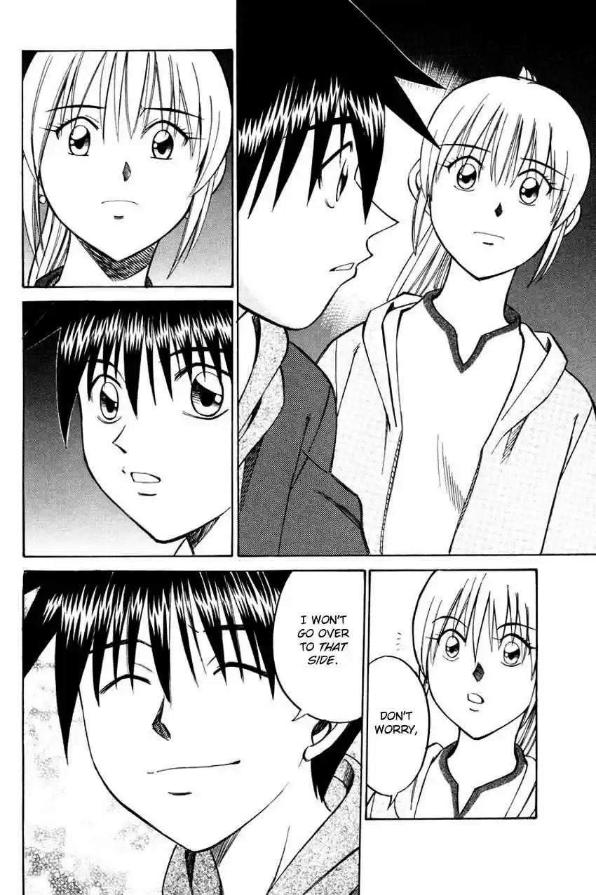 Q.E.D Vol. 23 Ch. 45.2