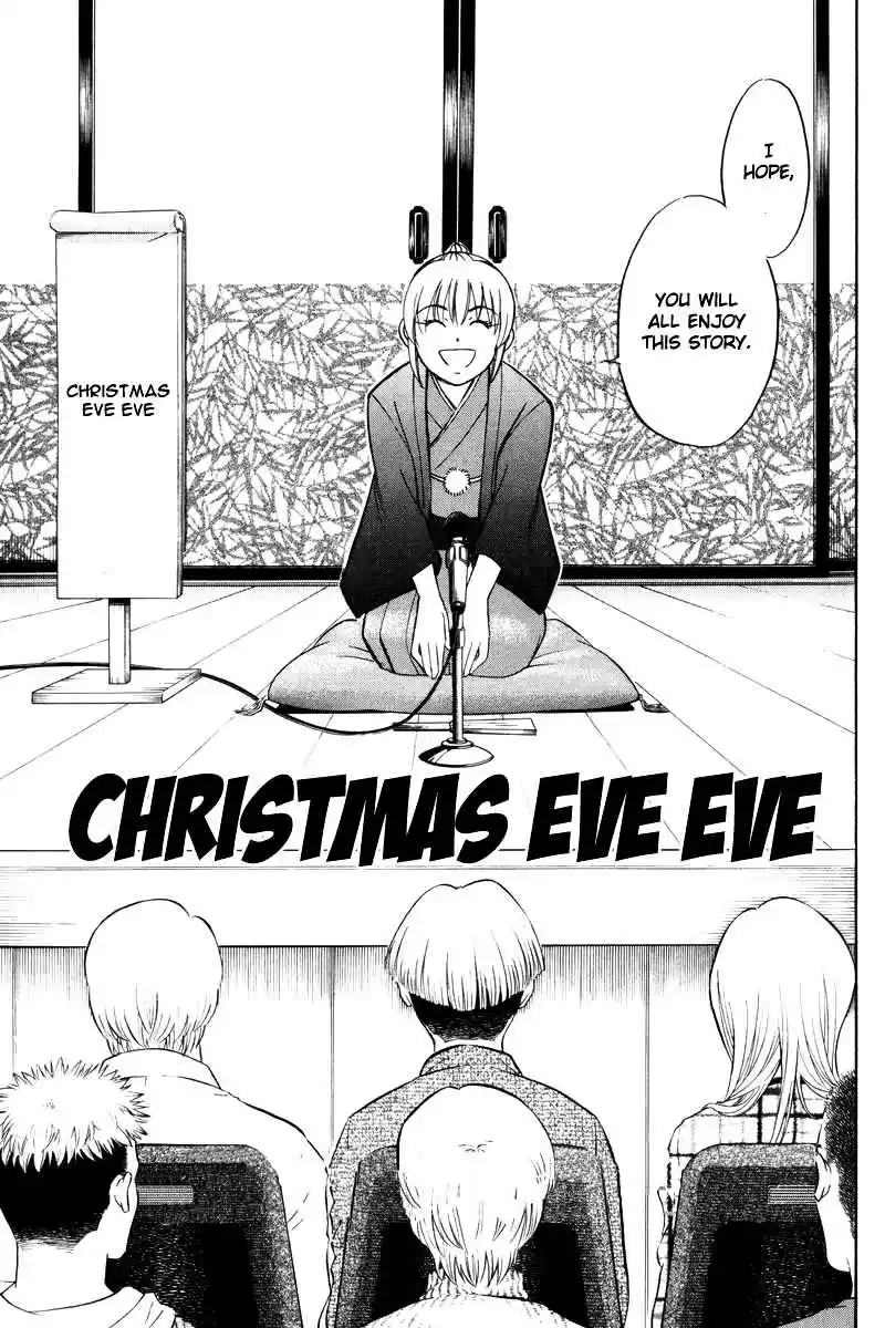 Q.E.D Vol. 24 Ch. 46 Christmas Eve Eve (Part 1)