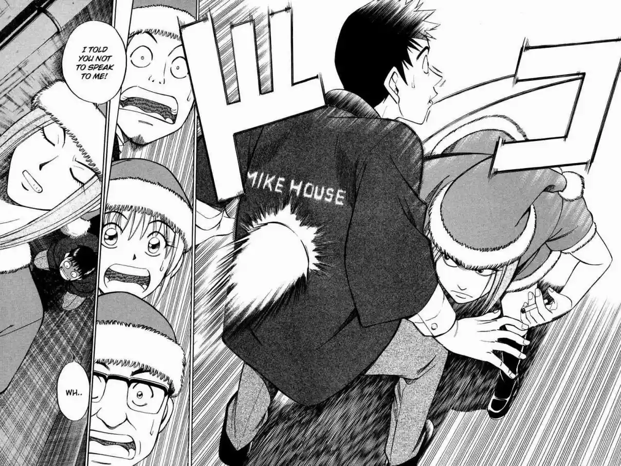 Q.E.D Vol. 24 Ch. 46 Christmas Eve Eve (Part 1)