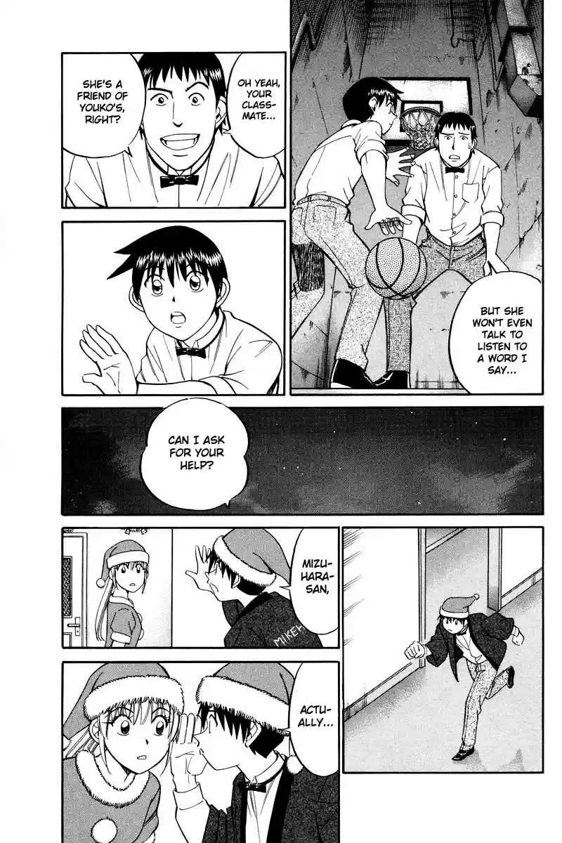 Q.E.D Vol. 24 Ch. 46 Christmas Eve Eve (Part 1)