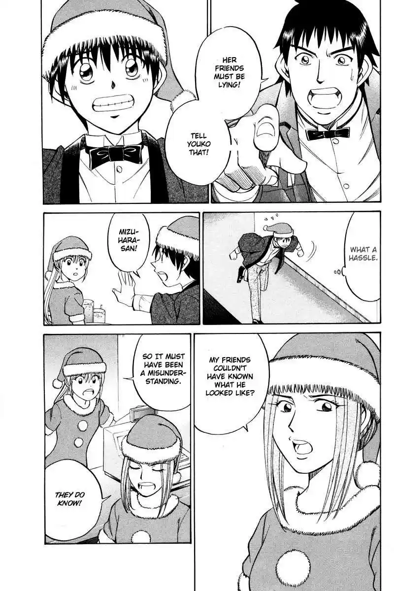Q.E.D Vol. 24 Ch. 46 Christmas Eve Eve (Part 1)