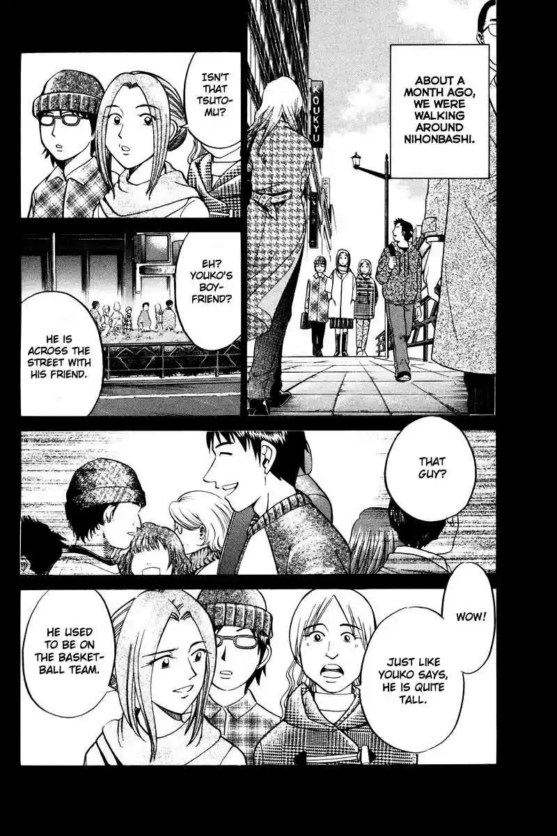 Q.E.D Vol. 24 Ch. 46 Christmas Eve Eve (Part 1)