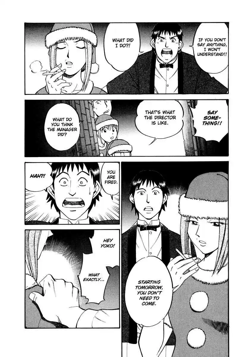 Q.E.D Vol. 24 Ch. 46.1