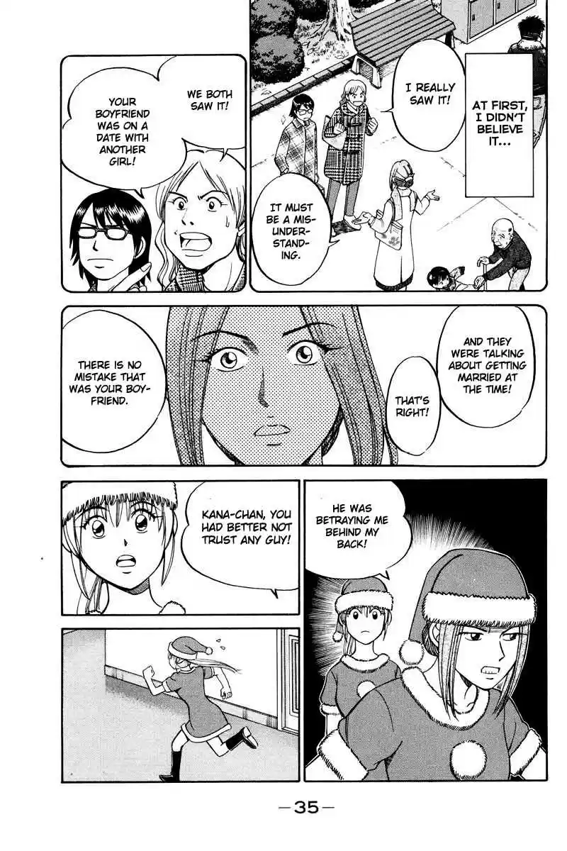 Q.E.D Vol. 24 Ch. 46.1