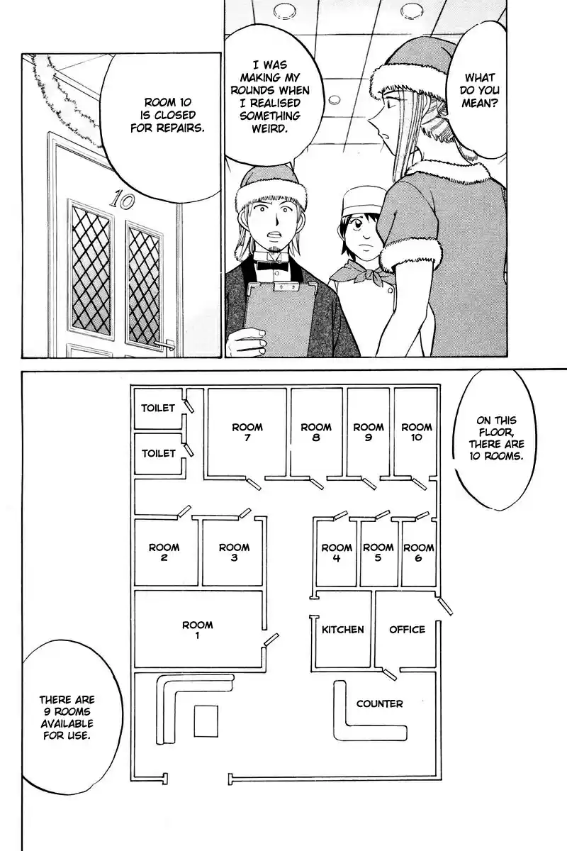 Q.E.D Vol. 24 Ch. 46.1