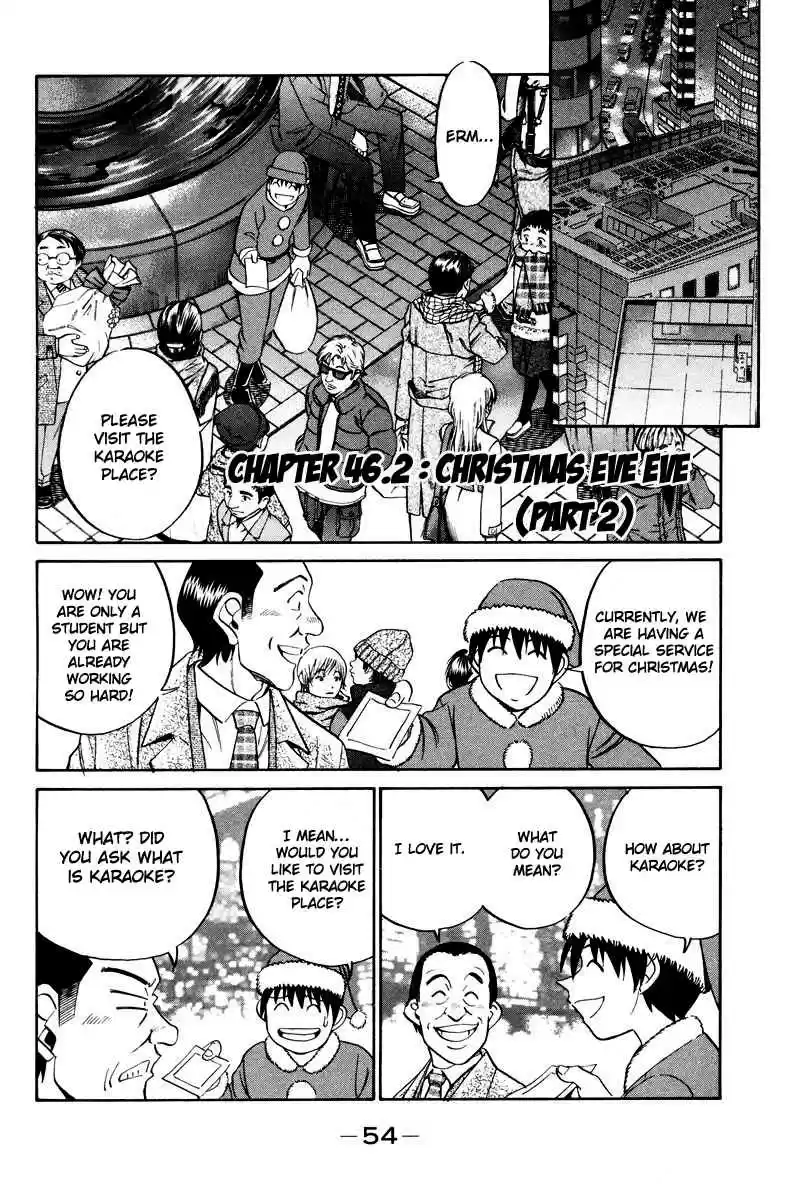 Q.E.D Vol. 24 Ch. 46.2