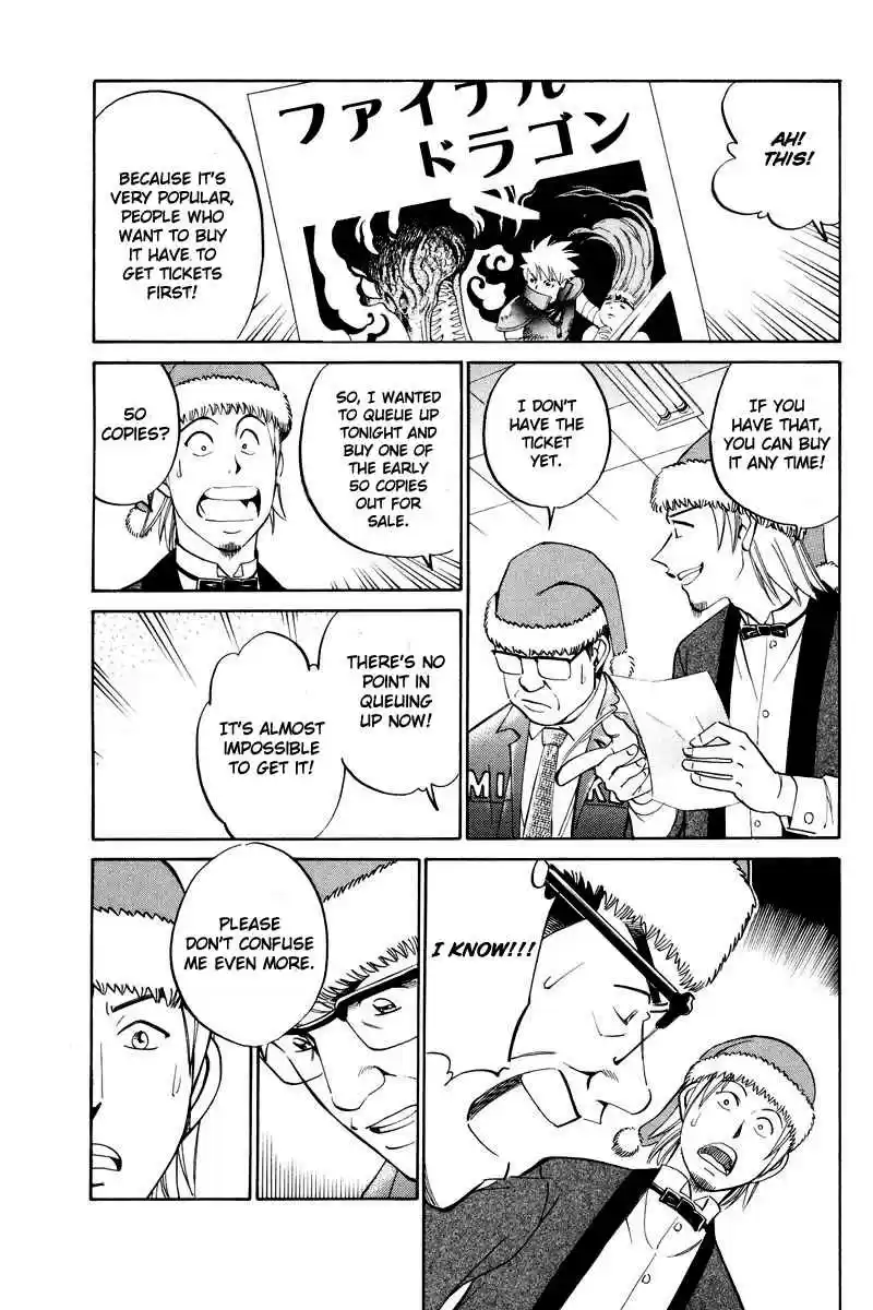 Q.E.D Vol. 24 Ch. 46.2