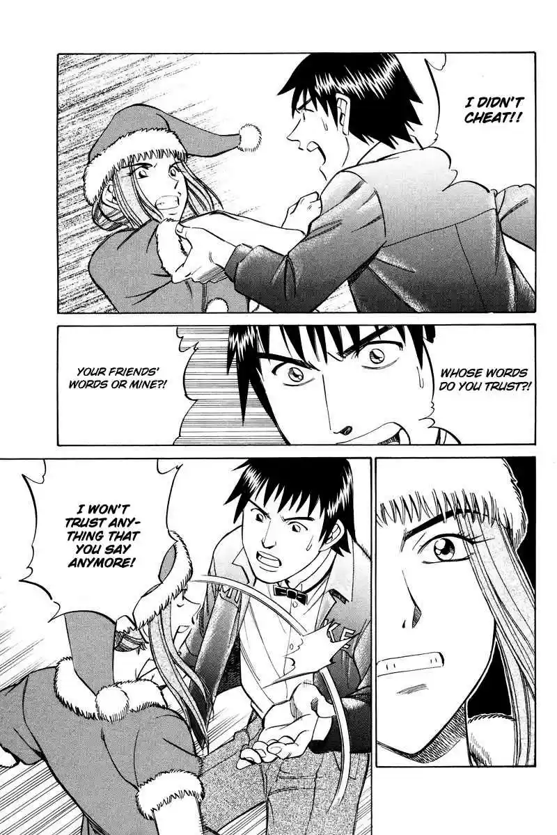 Q.E.D Vol. 24 Ch. 46.2