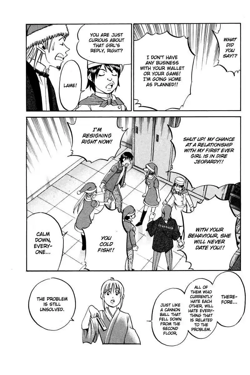 Q.E.D Vol. 24 Ch. 46.2