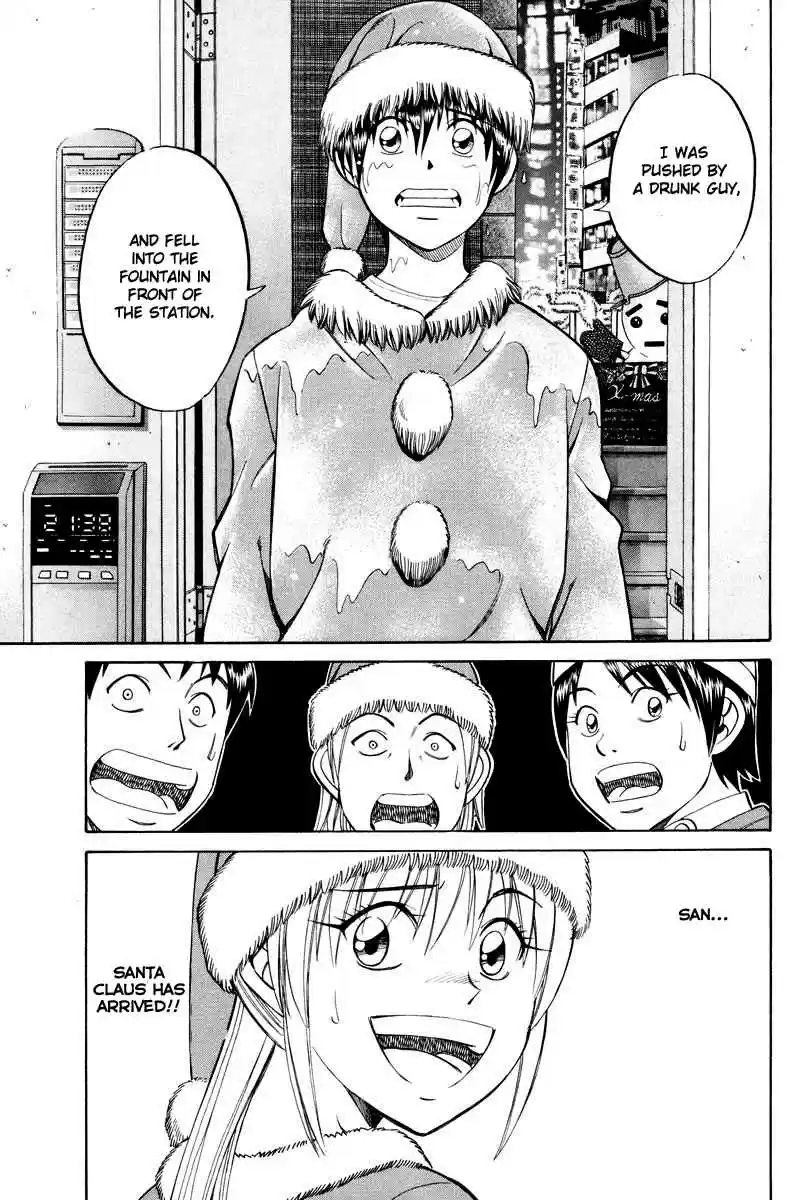 Q.E.D Vol. 24 Ch. 46.2