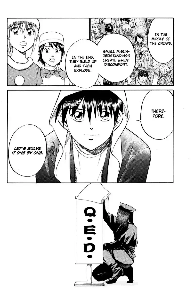 Q.E.D Vol. 24 Ch. 46.2