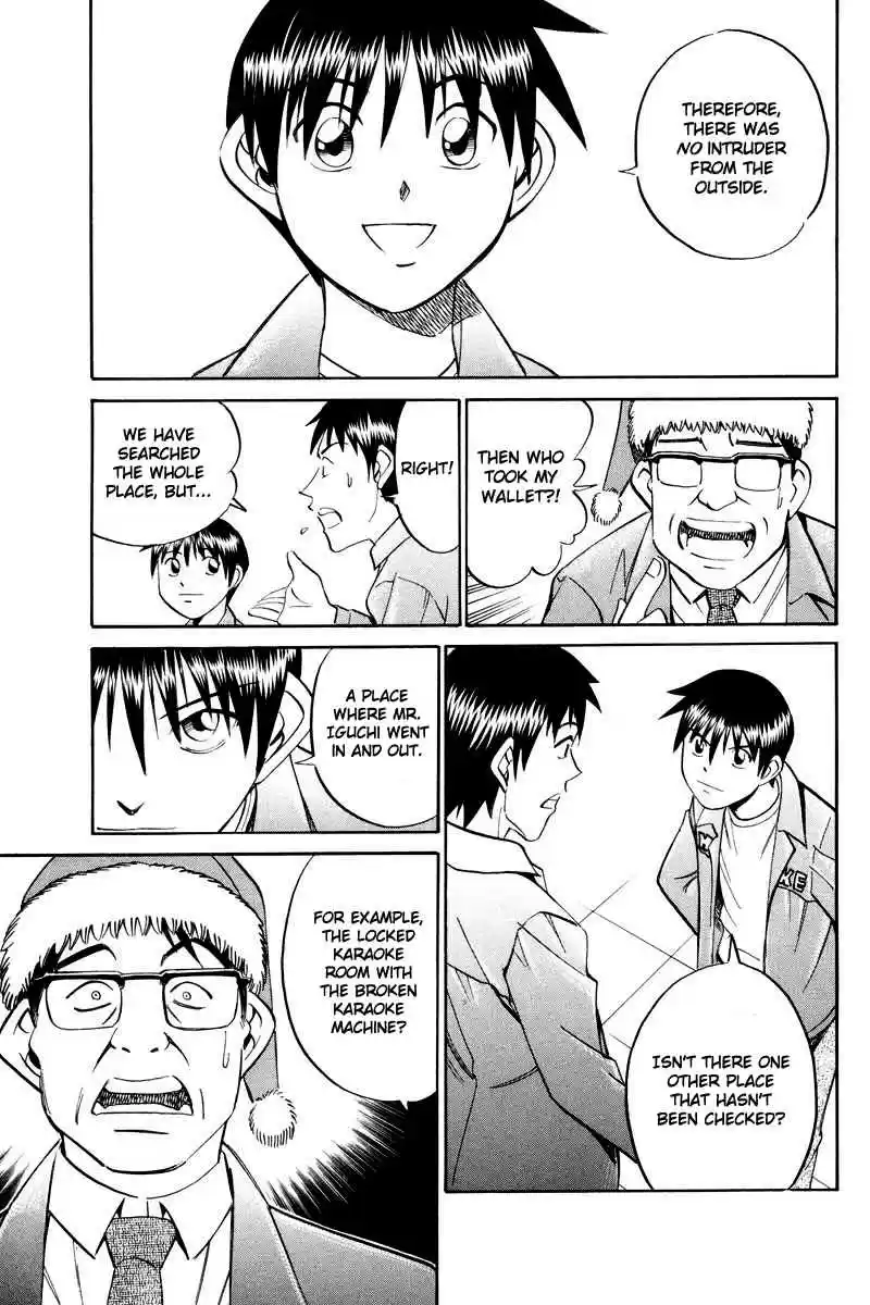 Q.E.D Vol. 24 Ch. 46.2