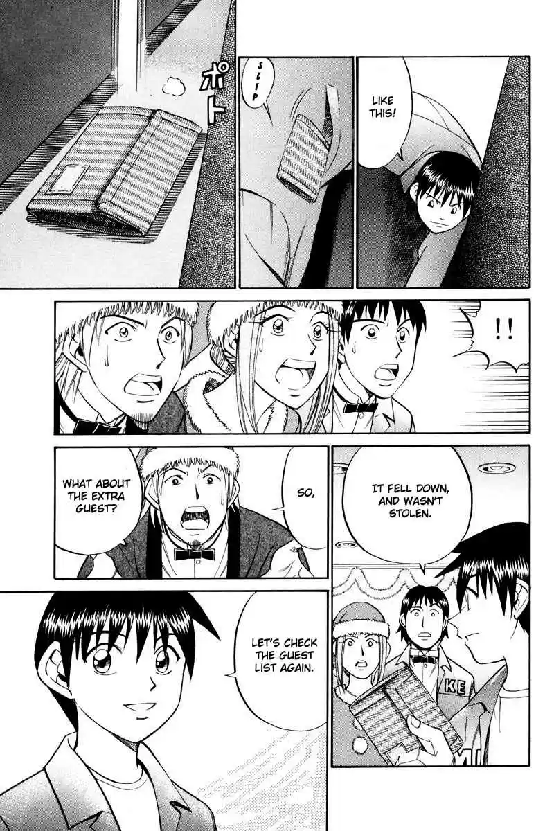 Q.E.D Vol. 24 Ch. 46.2