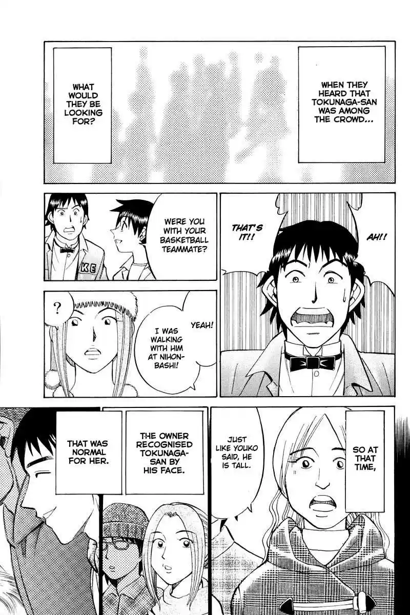 Q.E.D Vol. 24 Ch. 46.2