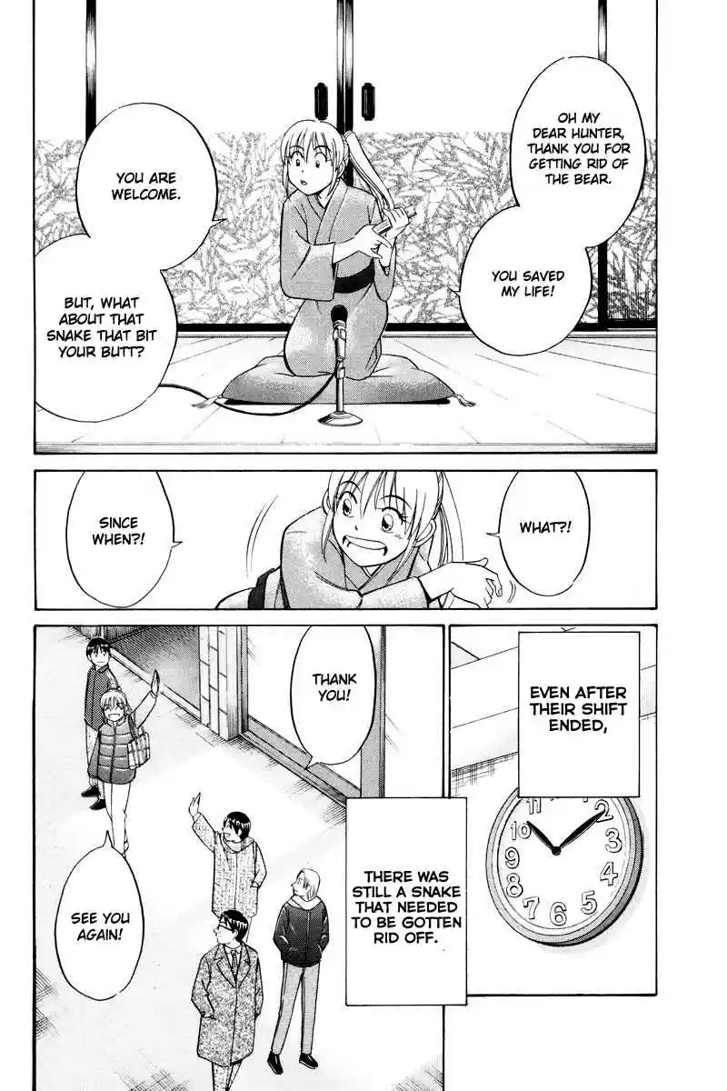 Q.E.D Vol. 24 Ch. 46.2