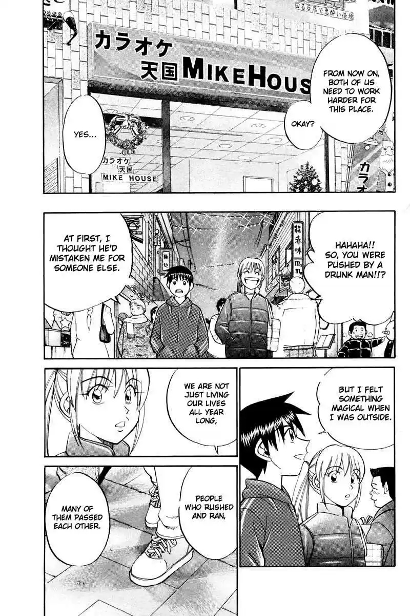 Q.E.D Vol. 24 Ch. 46.2