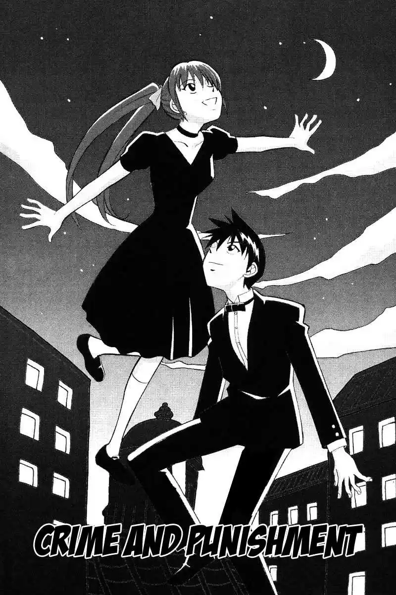 Q.E.D Vol. 24 Ch. 47 Crime and Punishment