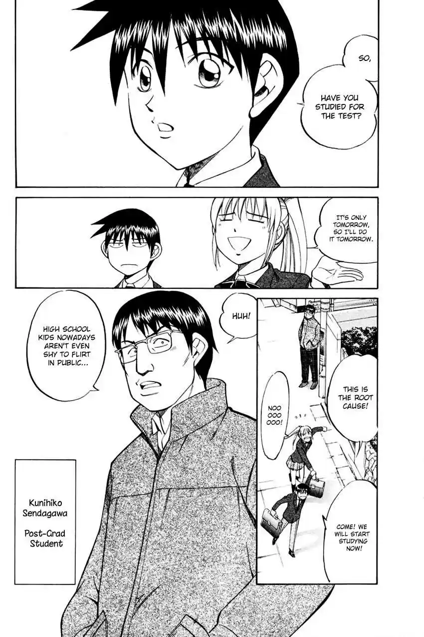 Q.E.D Vol. 24 Ch. 47 Crime and Punishment