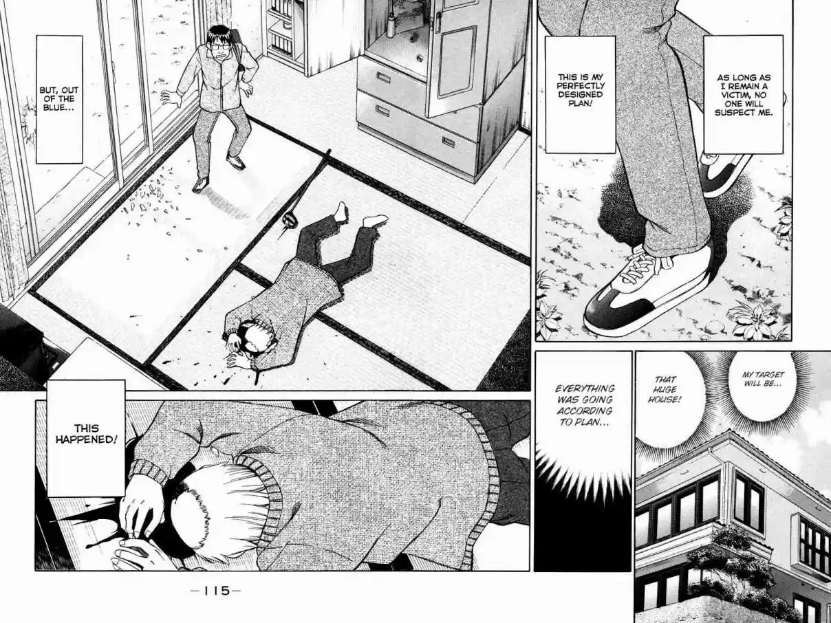 Q.E.D Vol. 24 Ch. 47 Crime and Punishment