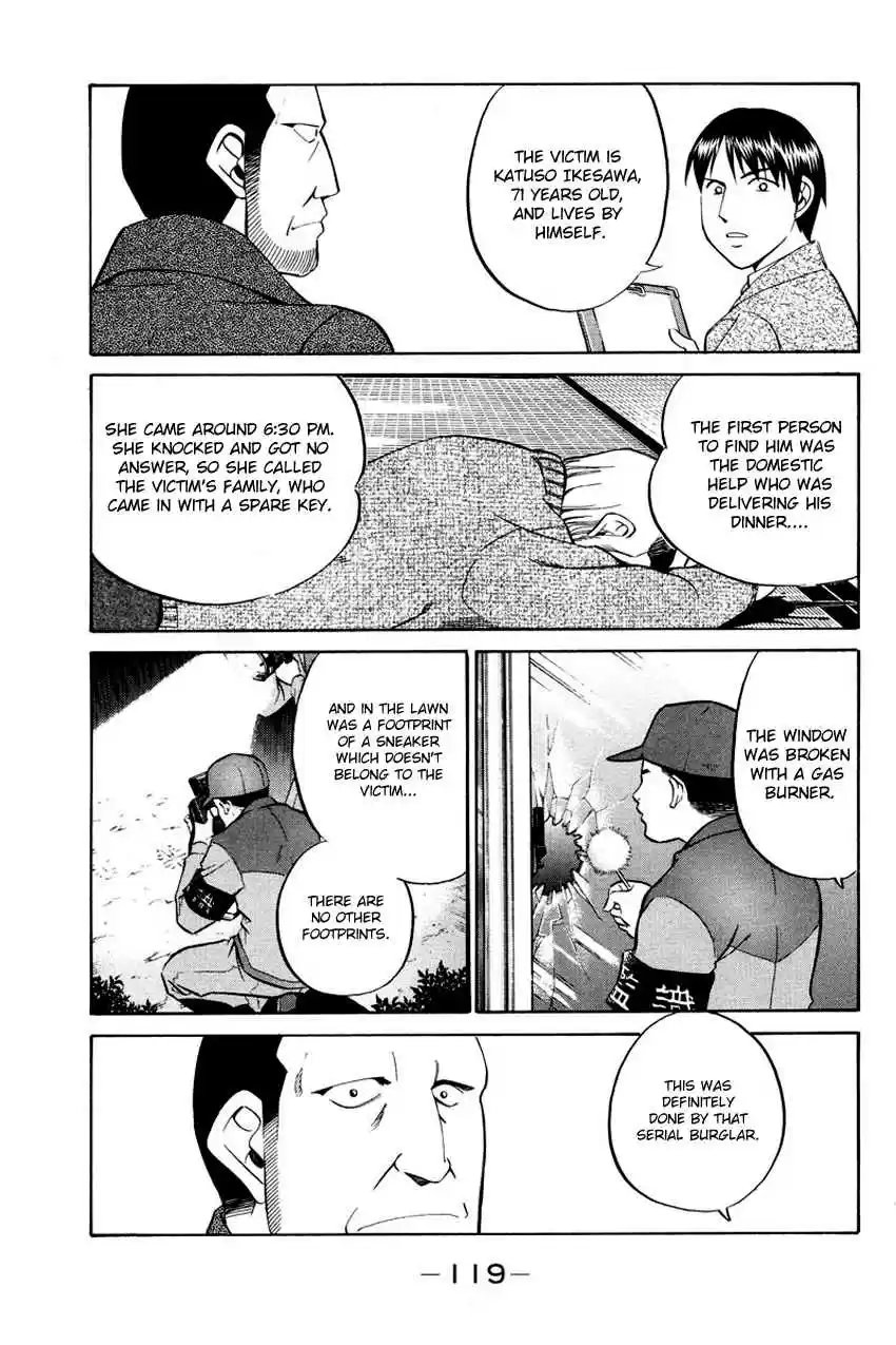 Q.E.D Vol. 24 Ch. 47 Crime and Punishment