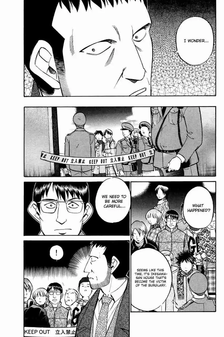 Q.E.D Vol. 24 Ch. 47 Crime and Punishment