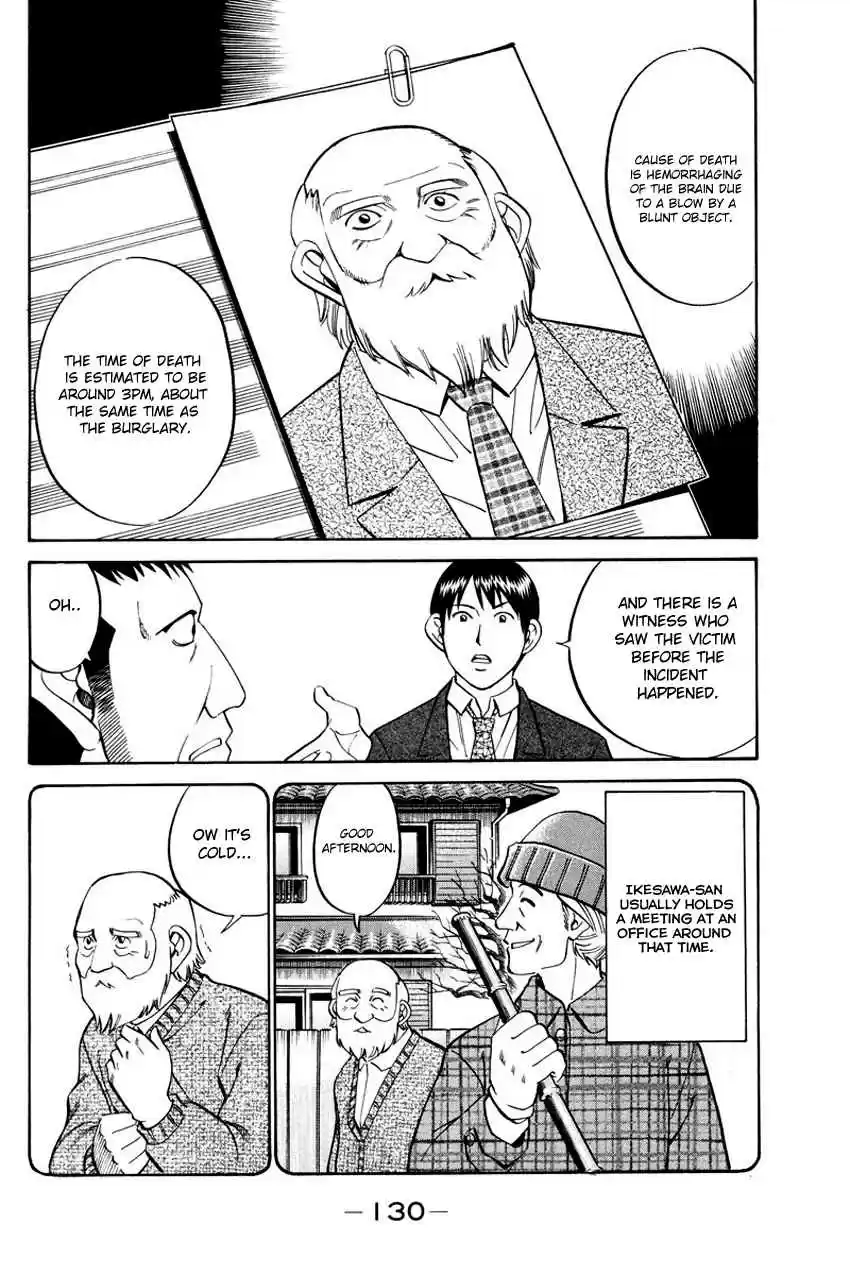 Q.E.D Vol. 24 Ch. 47 Crime and Punishment