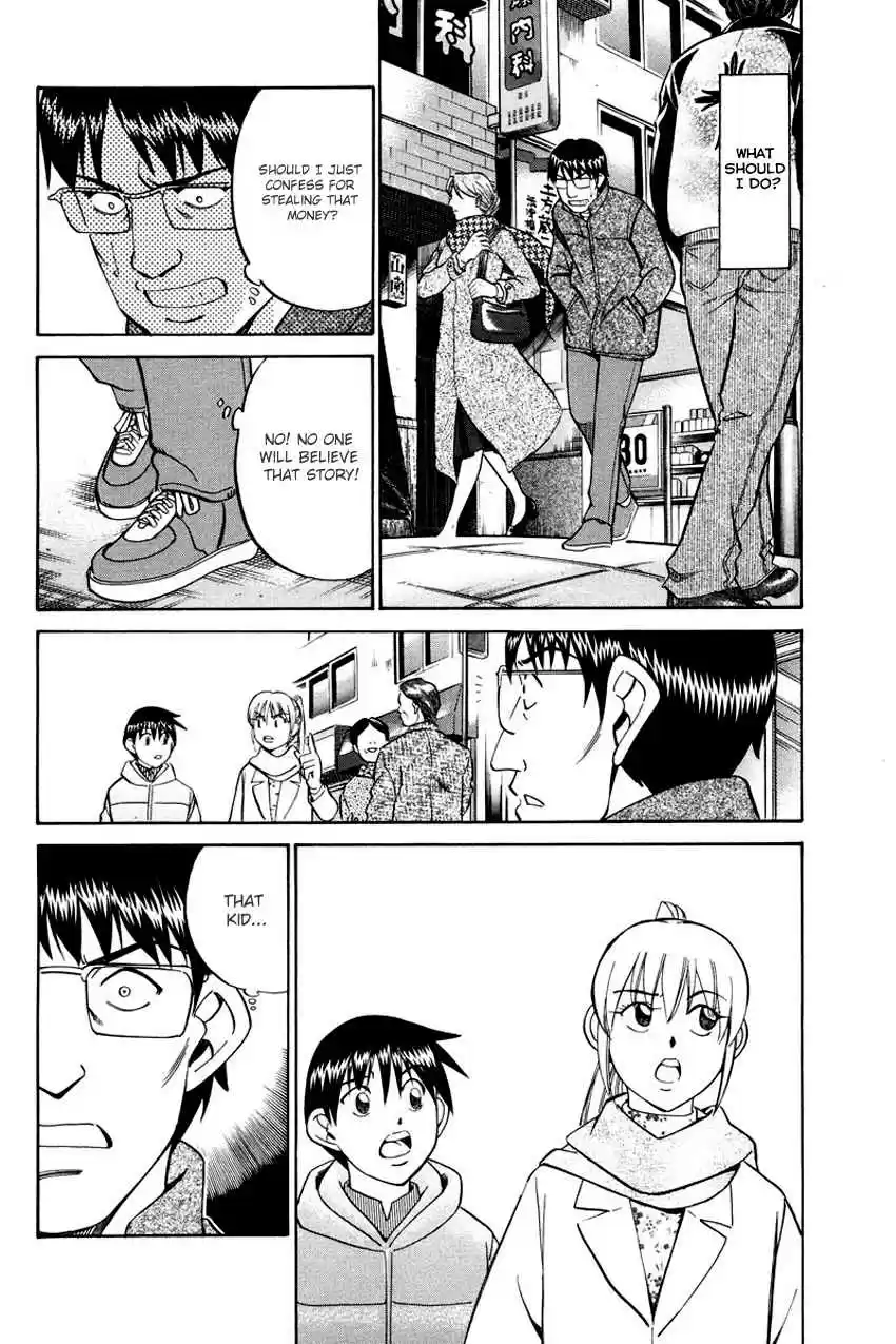 Q.E.D Vol. 24 Ch. 47 Crime and Punishment