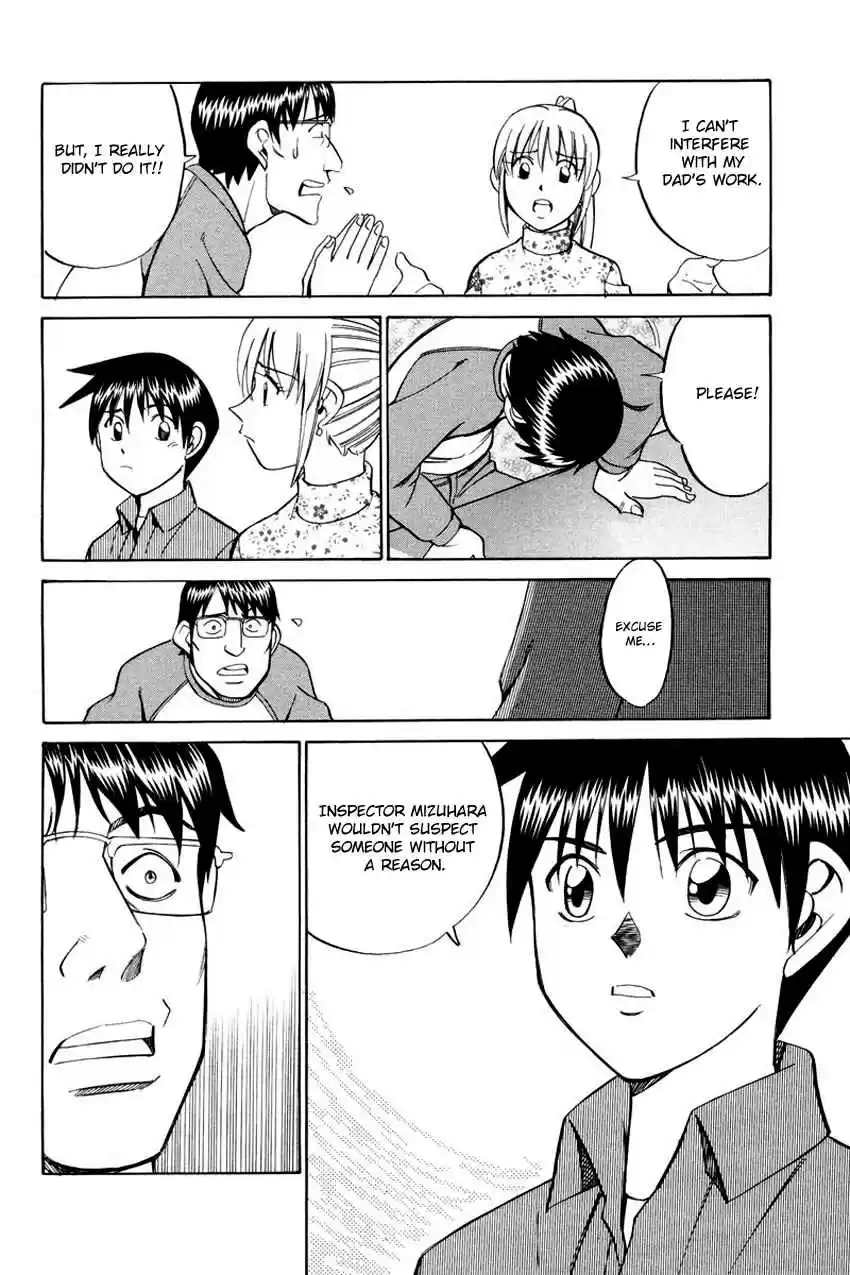 Q.E.D Vol. 24 Ch. 47 Crime and Punishment