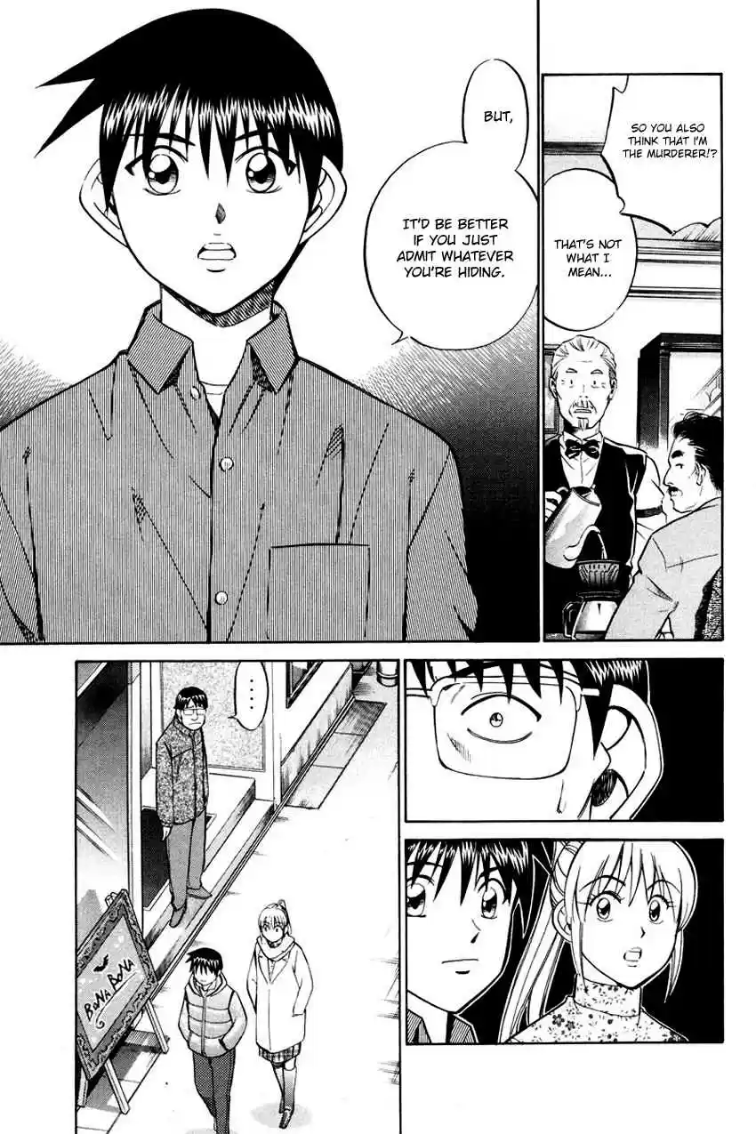 Q.E.D Vol. 24 Ch. 47 Crime and Punishment