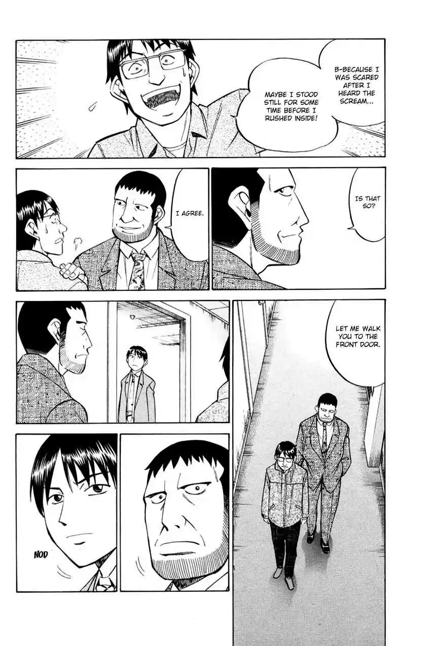 Q.E.D Vol. 24 Ch. 47 Crime and Punishment