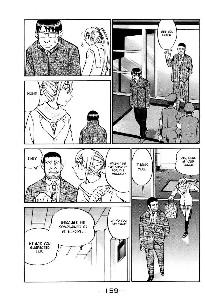 Q.E.D Vol. 24 Ch. 47 Crime and Punishment