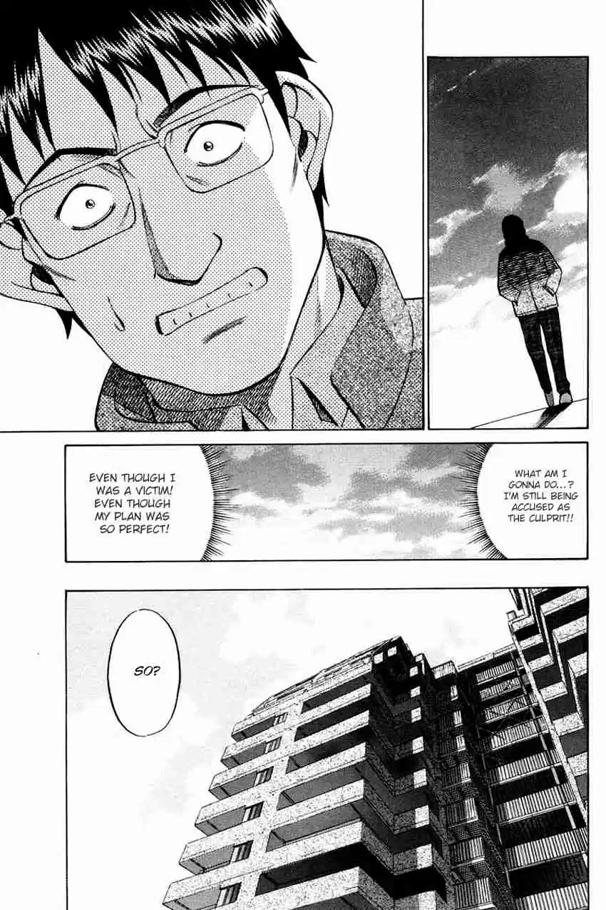 Q.E.D Vol. 24 Ch. 47 Crime and Punishment