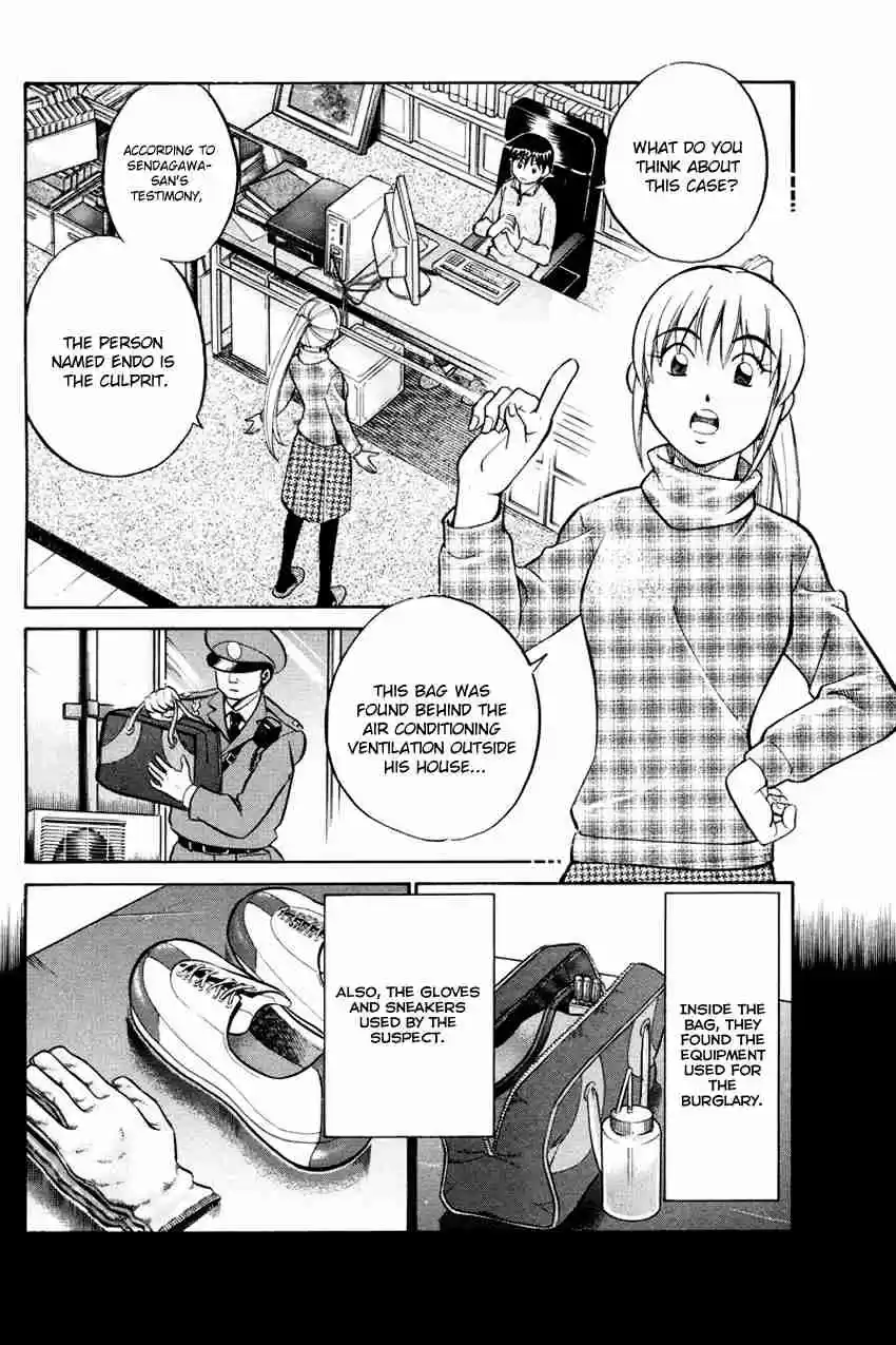 Q.E.D Vol. 24 Ch. 47 Crime and Punishment