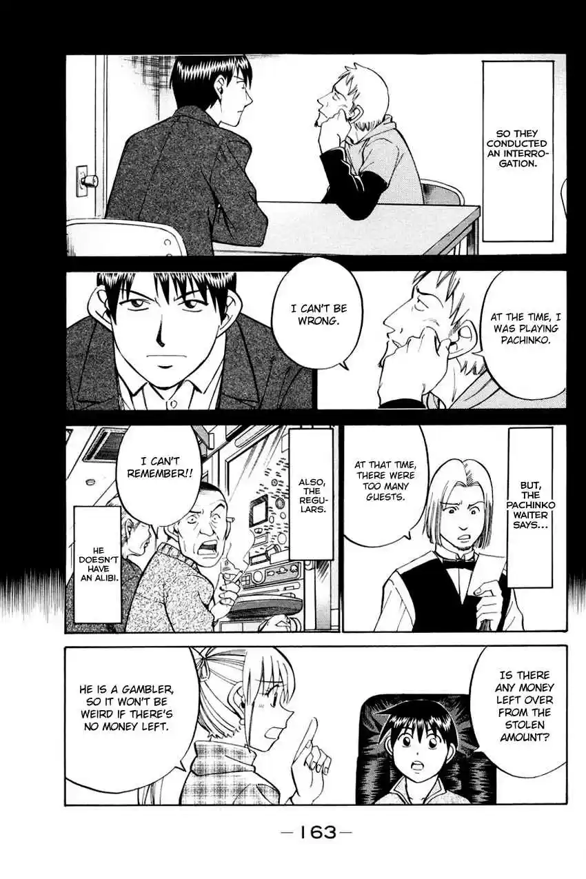 Q.E.D Vol. 24 Ch. 47 Crime and Punishment