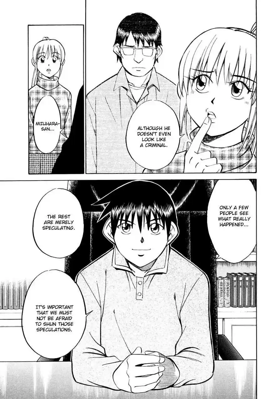 Q.E.D Vol. 24 Ch. 47 Crime and Punishment