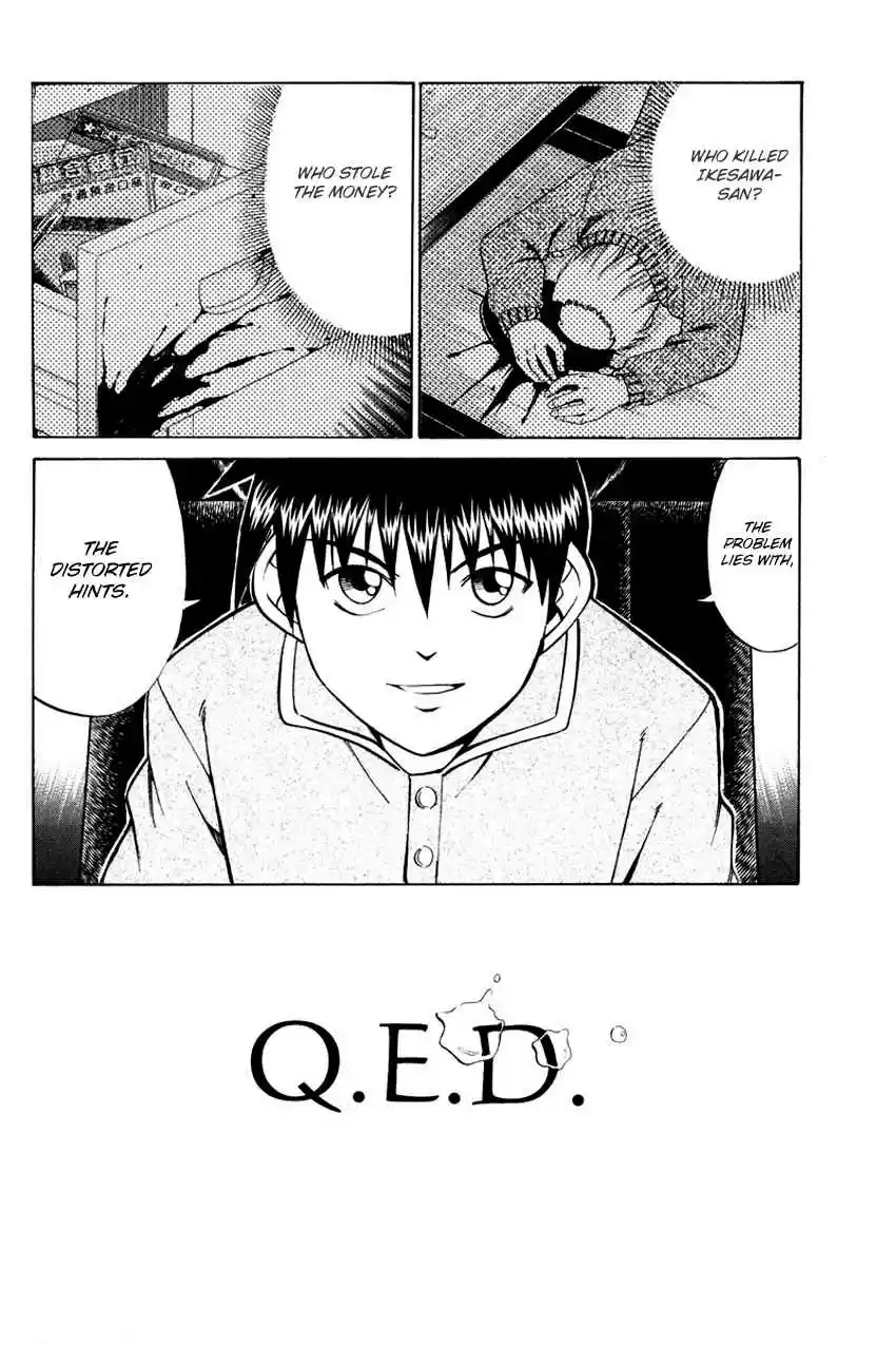 Q.E.D Vol. 24 Ch. 47 Crime and Punishment
